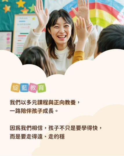 五力五家_2