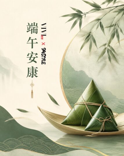 VIVI薇薇端午賀卡