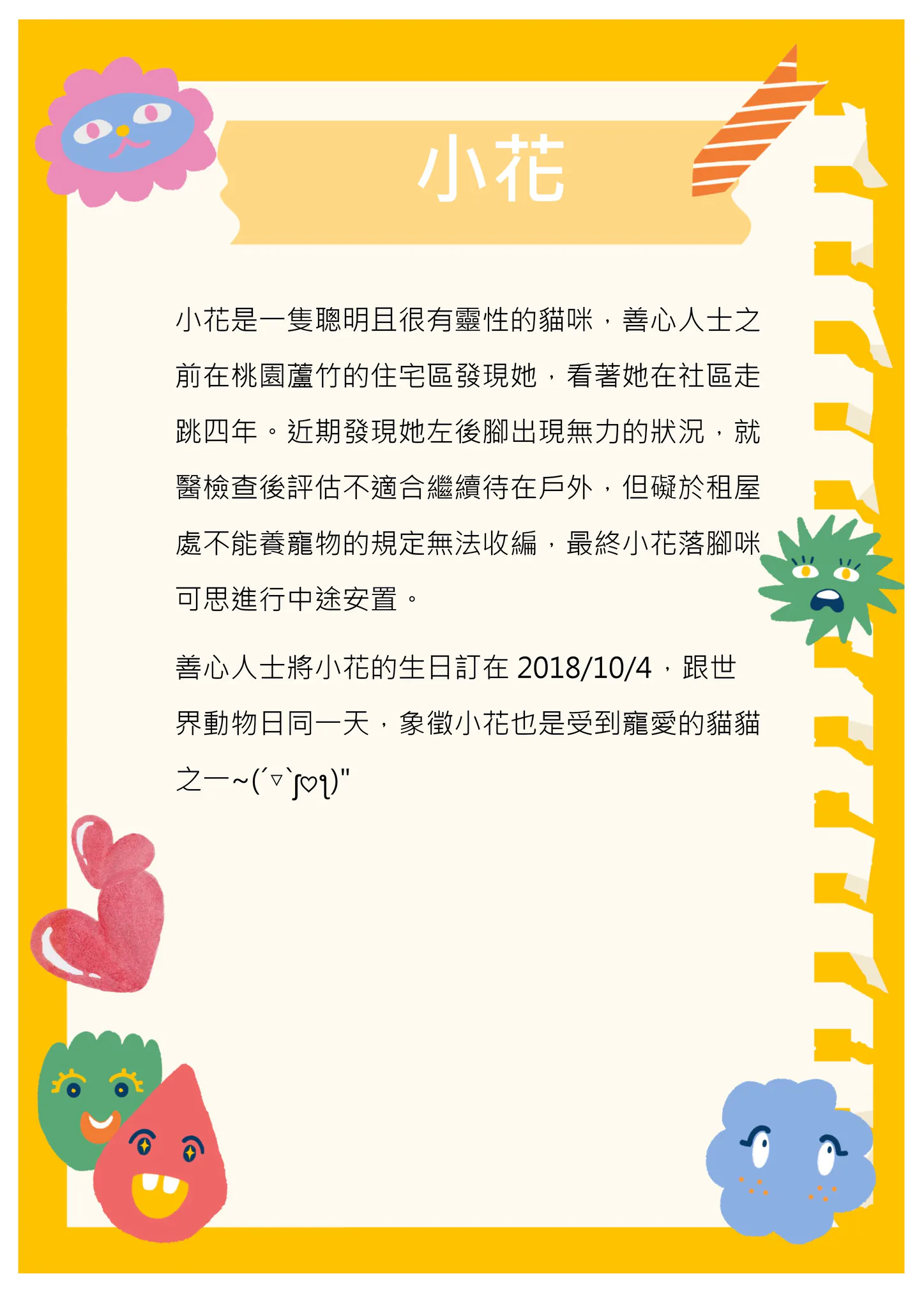 1nmxW6D5tv3mGQh1-2